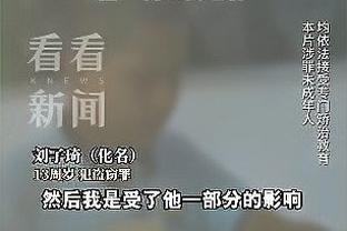 开云全站app官方网站入口下载截图2